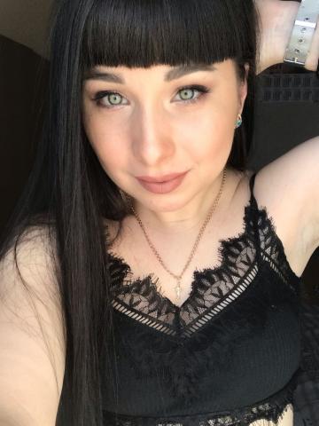 Лейла